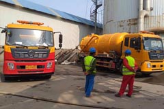 哈爾濱管道疏通-哈爾濱萬達(dá)管道疏通服務(wù)公司公司簡介